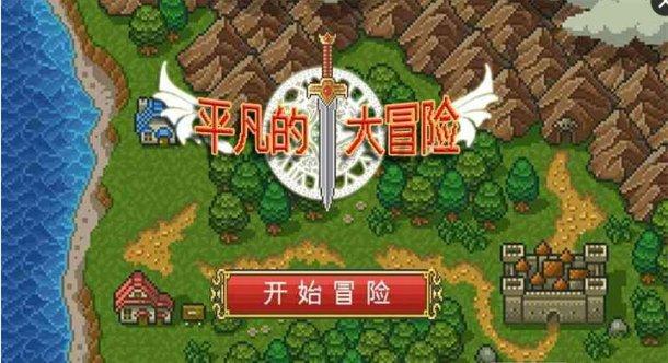 叶天帝是哪部小说主角