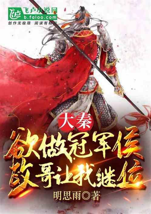 雷火官方网站入口
